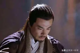 把阳顶天放到倚天后期，他的武功处于什么位置——书中有两处定位图片