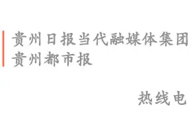 “别怕，叔叔让你骑马马肩出去！”毕节遭遇暴雨袭击，雨中这一幕好暖心图片
