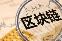 2020最受国人欢迎的5大数字货币钱包图片