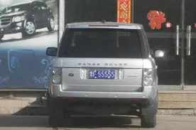 十年前开揽胜，十年后车被拍卖！这位山西土豪到底经历了什么？图片