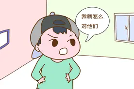 父母偏心弟弟，哥哥童言无忌：“养老找弟弟，我顶多去看看你们”图片