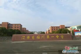 抚州临川一中一学生坠楼身亡图片