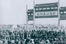 从人民公社到包产到户看我国农村生产的发展与变化图片