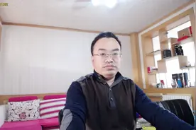 福彩3D318期：关注小号码走强0路号码热开视频封面