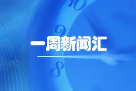 雄安各征迁村探访！这些工程项目有最新进展图片
