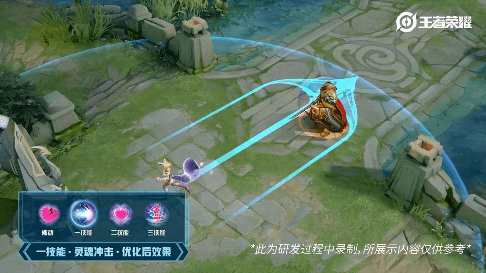 王者荣耀：稳了！妲己时之彼端优化来袭，新版2技能特效堪比传说