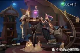 王者荣耀公布S25赛季干将莫邪新皮肤 干将化身锅炉先生图片
