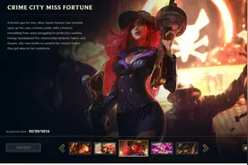 LOL：黑帮主题皮肤突然改名字了，难道是要出新皮肤？图片