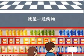 军视萌漫｜周末总是很忙的兵哥哥，到底在忙啥？图片
