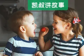 会做家务和不会做家务的孩子，几年后，差别惊人图片