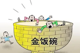 这5类学生有福了，毕业后包分配有编制，家长务必要提前了解图片