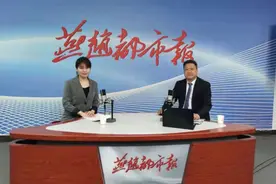 高职单招填报志愿——燕都融媒体“院长访谈”为你支招图片