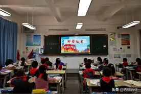 韶山小学落实“1530”教育 筑牢校园安全屏障图片