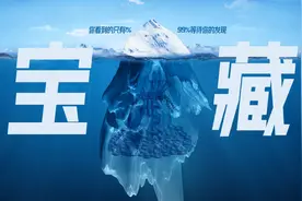 PPT形状工具，居然是个“宝藏”图片