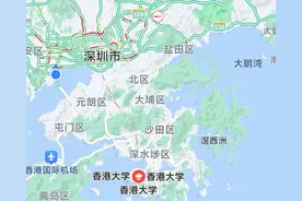 入境香港求学，不可不知的9件事图片