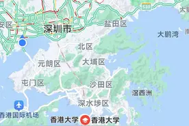 入境香港求学，不可不知的9件事图片