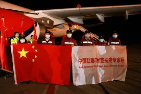 中国援塞尔维亚抗疫专家组：塞尔维亚新冠疫情得到根本控制图片