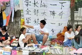 大学毕业季的跳蚤市场，你见过吗？图片