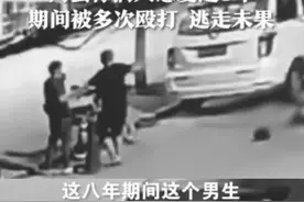 姑娘们，请收起圣母心，面对无底线渣男：要么远离，要么死磕到底图片