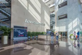 联想A股上市失败，发生了什么？图片