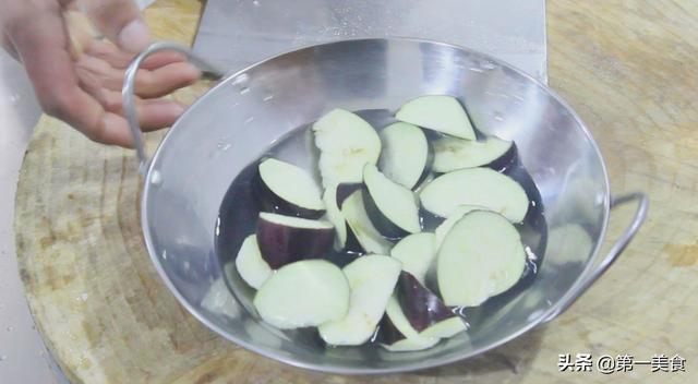 东北名菜地三鲜的家常做法，鲜香浓郁入味的下饭菜，全家人都爱吃