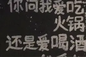 救命！这些男的也太会了吧图片