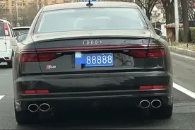 对于土豪们来说，车牌号也是身份的象征图片