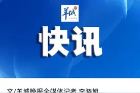 东莞挺不下去了，几百万人将要失业？到底有没有可能图片