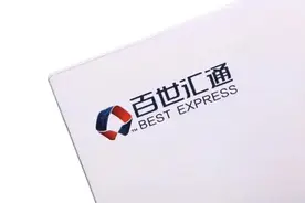 一手好牌打得稀烂，背靠阿里也难乘凉，百世快递为啥成了最烂的？图片
