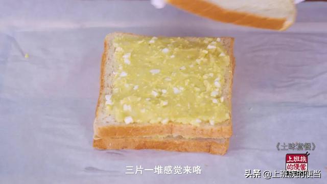 谁说西餐成本高，教你用家常食材简单做，味道不输西餐厅