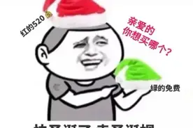 表情包| 每日欢快表情包图片