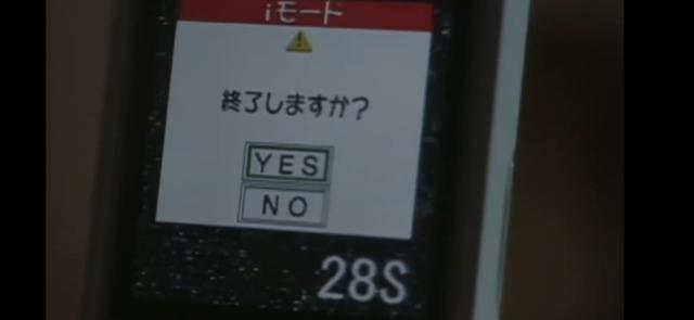 鸡皮疙瘩系列全集在线观看