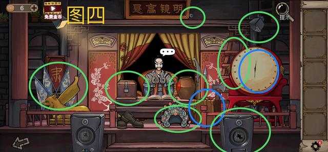 寡言解谜之密室逃脱绝境8惊魂酒店第五天图文攻略