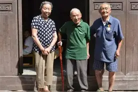 大陆最后3个军统特务，隐姓埋名64年后，在2013年留下一张合影图片