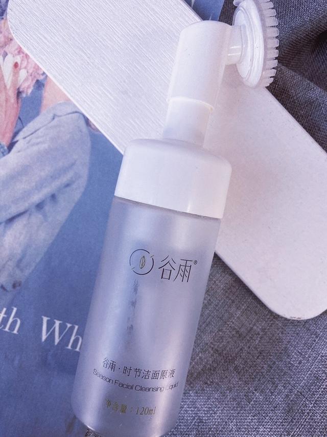 閫傚悎瀛︾敓鍏氱敤鐨勬礂闈㈠ザ锛屽钩浠峰ソ鐢紝鎬绘湁涓€娆捐浣犫€滃€惧績鈥? onerror=