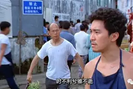 海普瑞：大哥的十年熊市图片