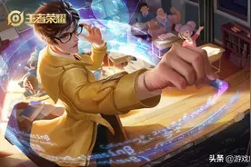 王者：诸葛亮最新玩法解析，让你被动成为主要输出，大招只为收割图片