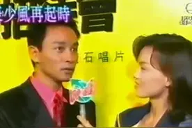 我就是我，风华绝代哥哥张国荣 采访精编图片