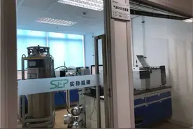 实朴检测关联交易频发，信息披露、安全隐患问题多图片