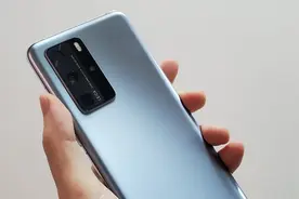 华为P40 Pro也有槽点，而且还不少，P40:我终于不用背锅了图片