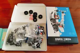 小米工程吊车积木，孩子可以独自玩两个小时，寓教于乐图片