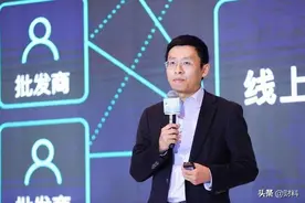 217亿市值只剩9亿，途牛站到了退市边缘，京东、海航投资巨亏图片