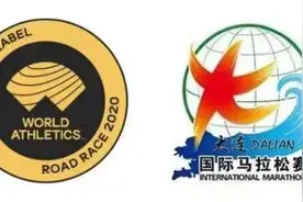 我们拿到“双金”了图片