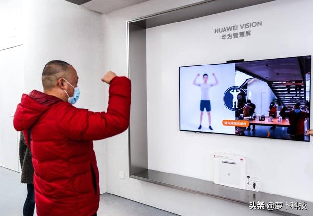 华为成都旗舰店开业，五大场景智慧生活任你畅玩