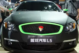 庞氏骗局？骗来骗去的青年莲花汽车，接下来还能怎样图片