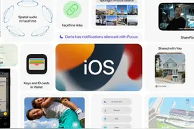 盘点那些iPhone老机型不支持iOS 15的新功能，大家千万别盲目更新图片