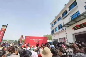 红薯文化新地标！中国薯都文化博物馆隆重开馆图片