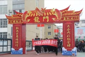 湖南八省联考成绩出了，600多分有4000多人，还不错图片
