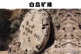 科学家们还无法给出合理解释的7个非常神秘的发现图片