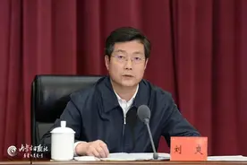 内蒙古自治区纪委书记，调整图片